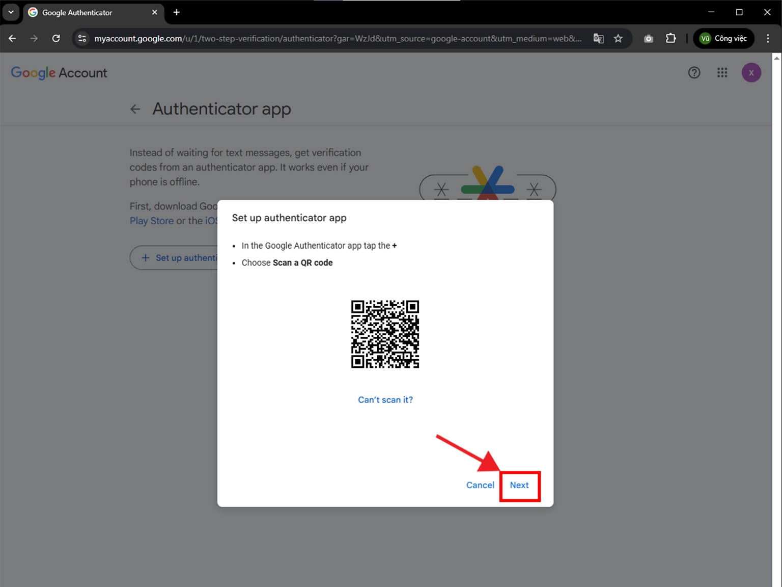 QR Code